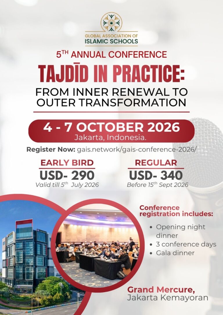 GAIS 2026 Conference – Registration Open