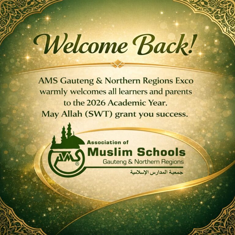 AMS – Welcome Back!