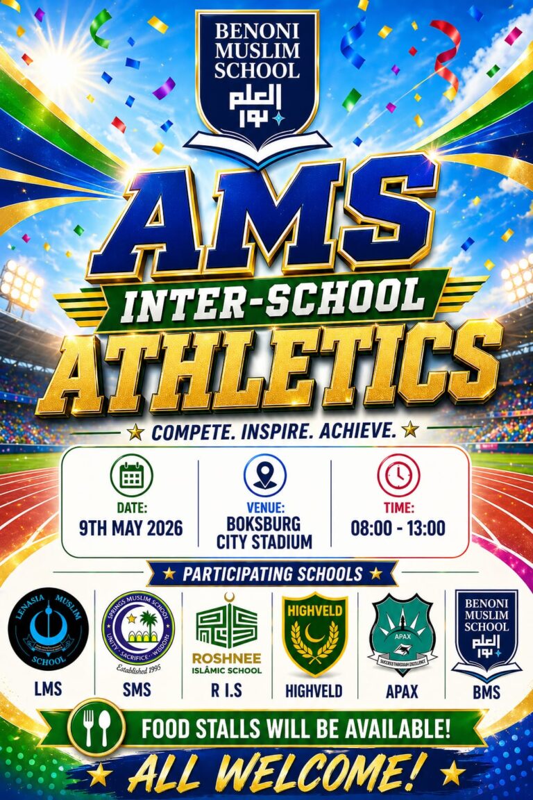 AMS / BMS – Inter-School Athletics