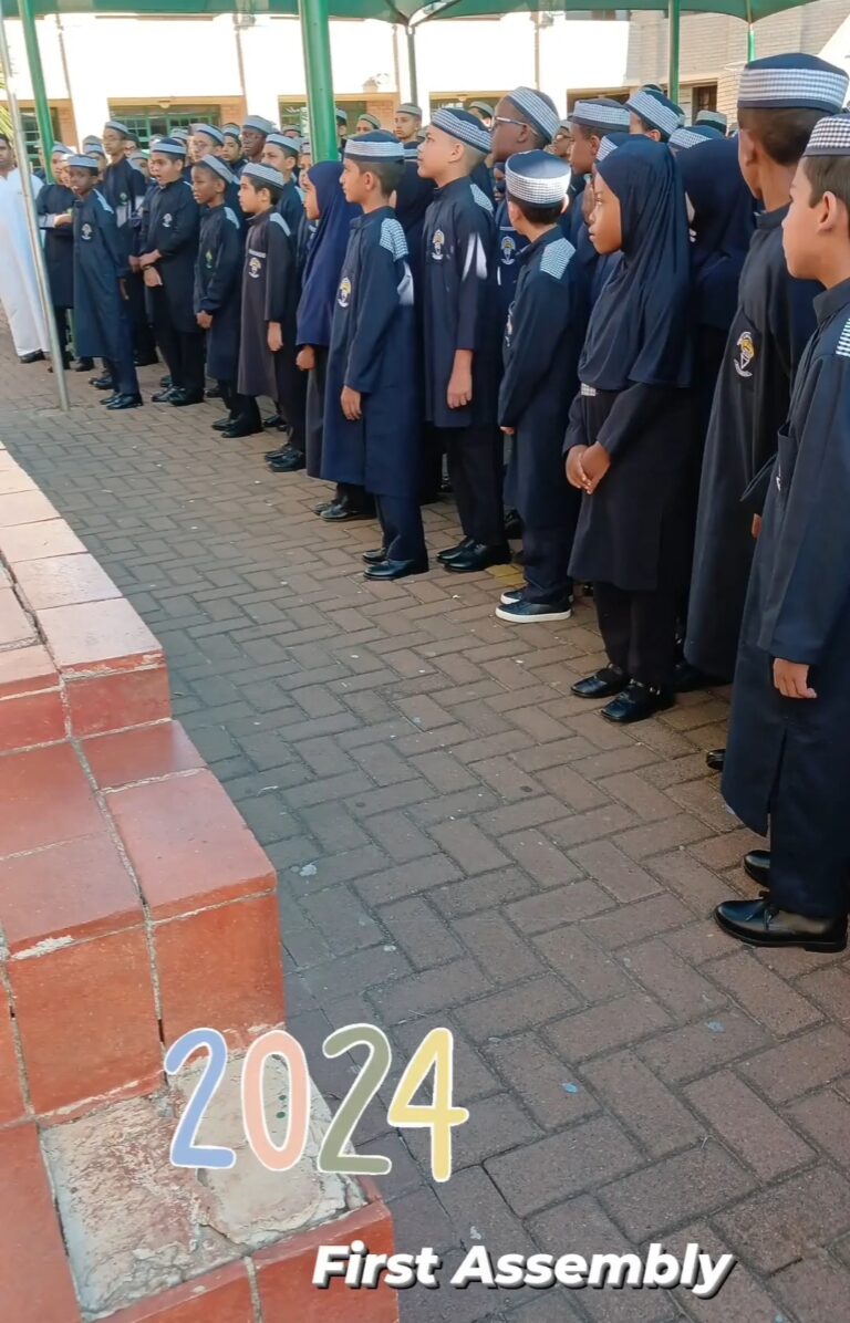 Nurul Imaan Muslim School – First Assembly 2024