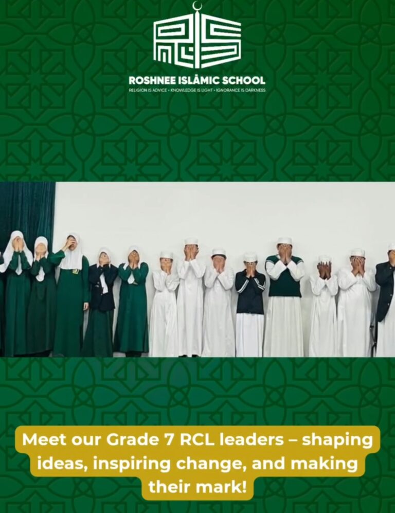 Roshnee Islamic School – RCL Members 2026