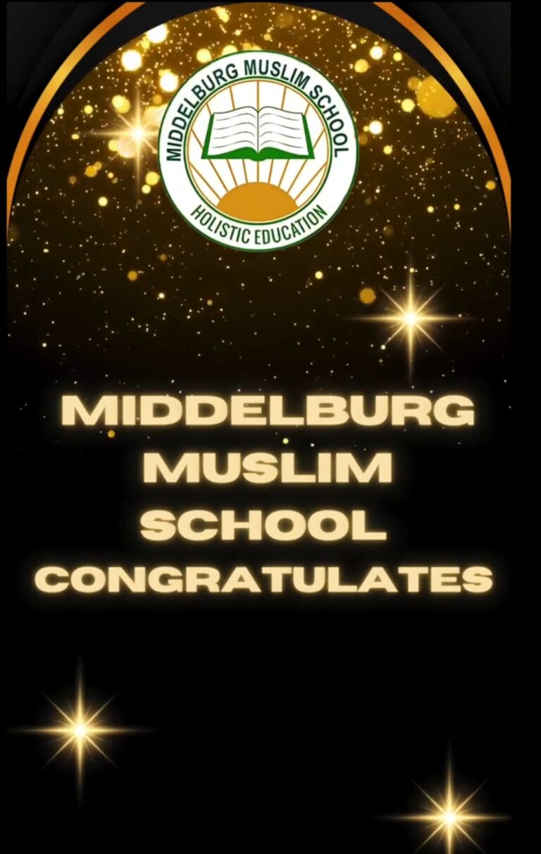 Middleburg Muslim School – Hifz Graduation