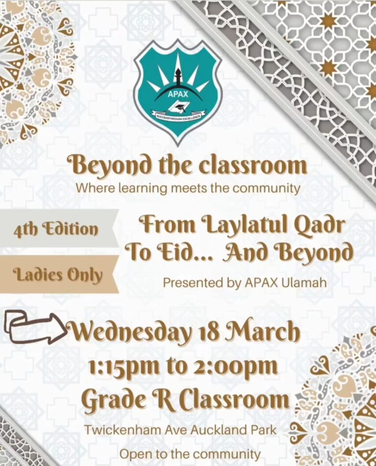 Apax – Beyond the Classroom