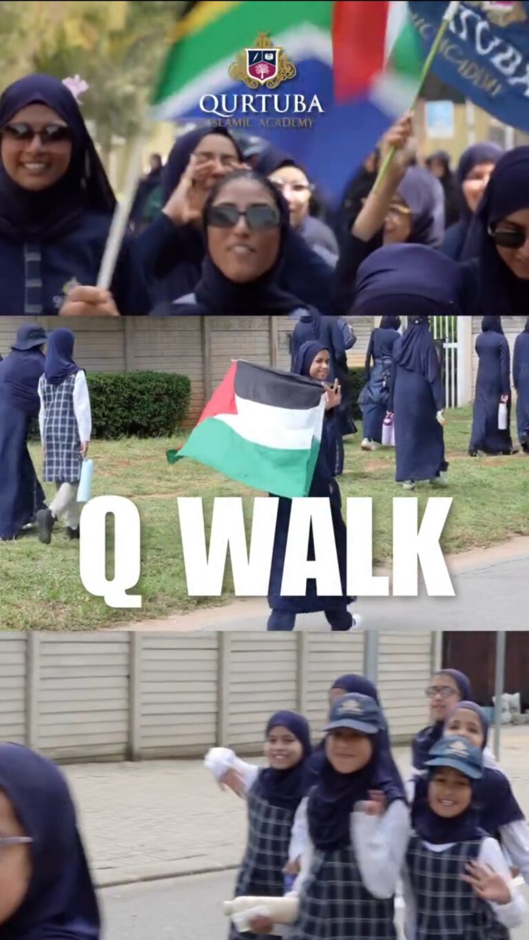 Qurtuba Islamic Academy – Q-Walk