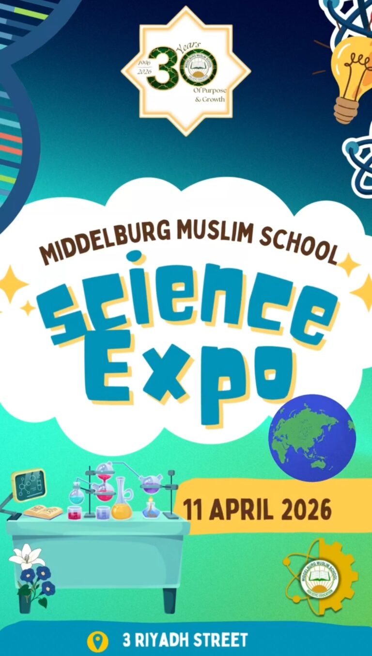 MMS – Science Expo