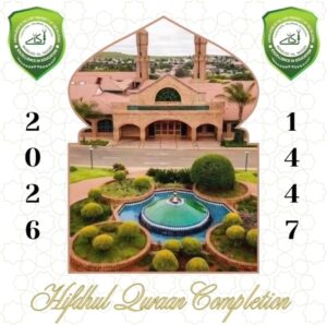 Central Islamic School – Hifdhul Quraan Completion