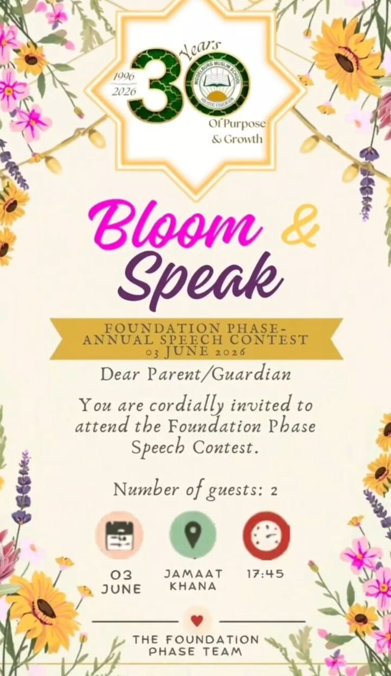 MMS – Bloom & Speak