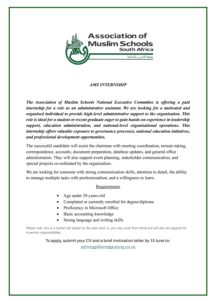 AMS – Internship