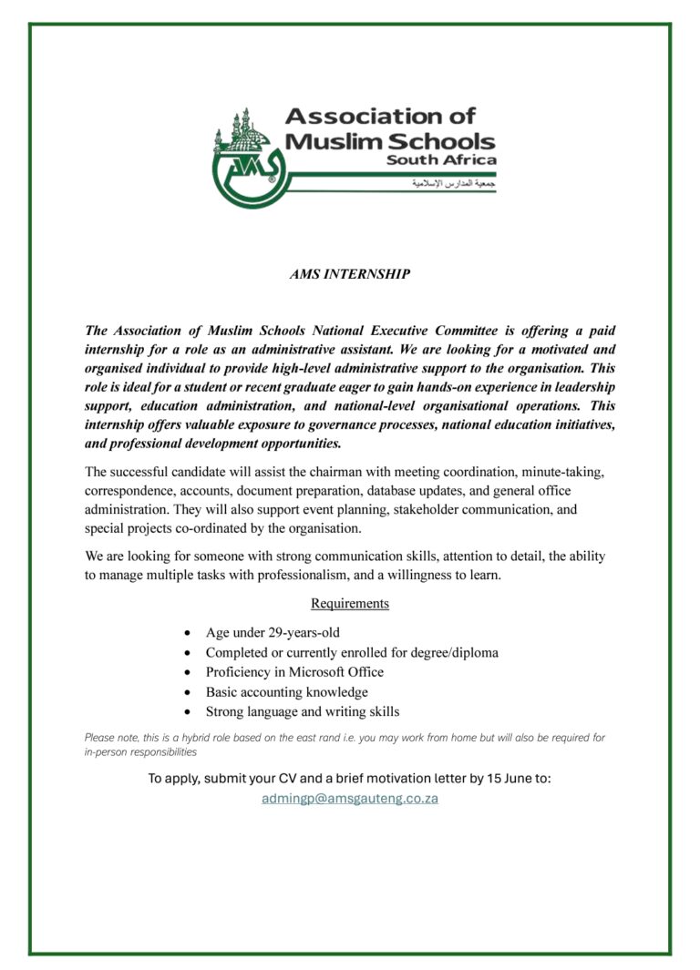 AMS – Internship