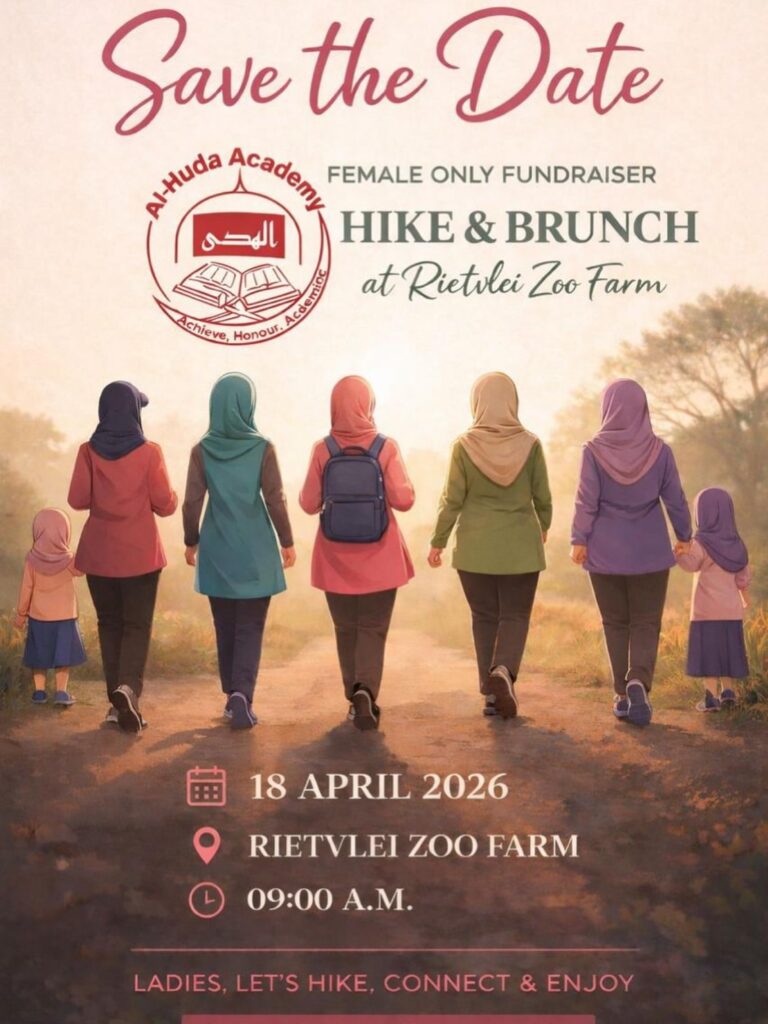 Al Huda Academy – Annual Ladies Hike