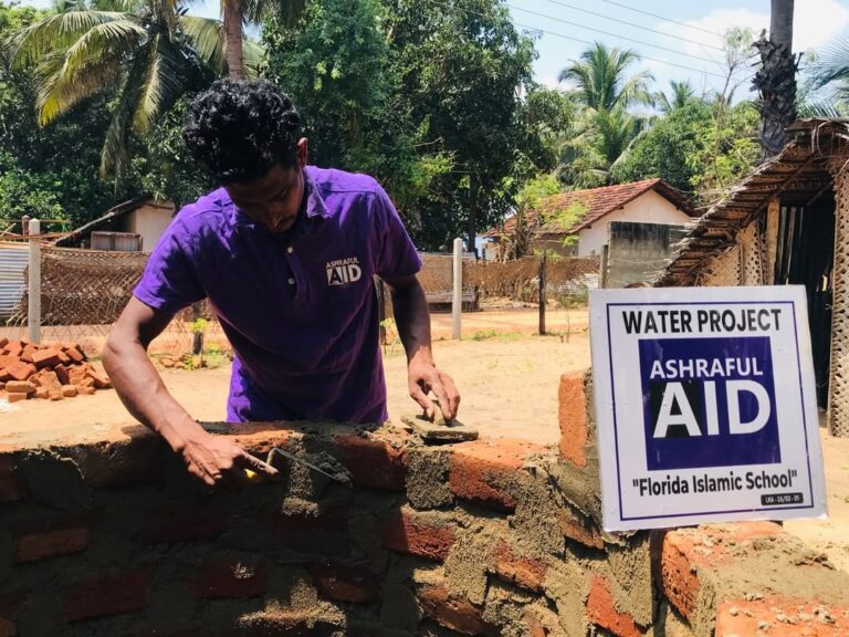 Florida Islamic School and Ashraful Aid – Providing water  in Sri Lanka.