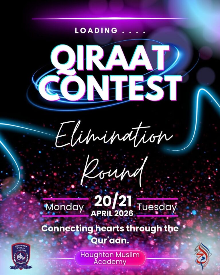 Houghton Muslim Academy – QIRAAT Contest