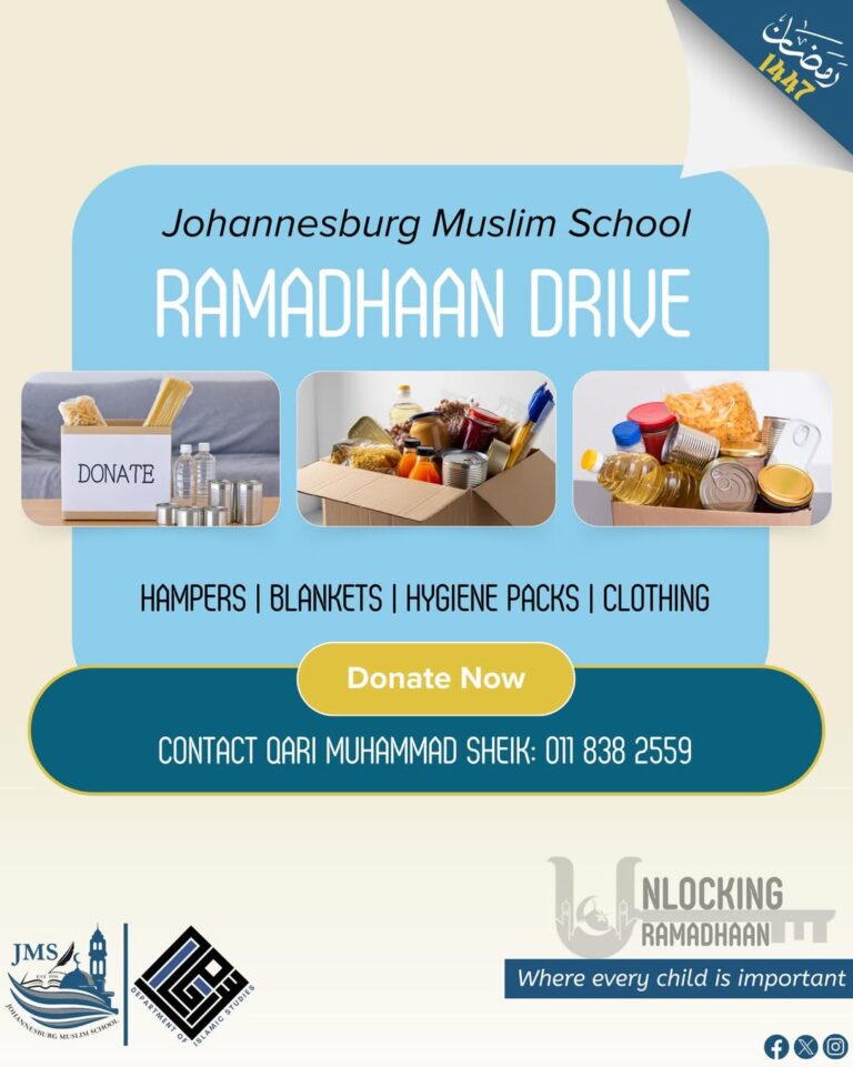 JMS – Ramadhaan Drive