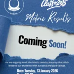 AMS / LMS – Matric Results Coming Soon