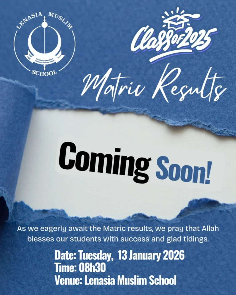 AMS / LMS – Matric Results Coming Soon