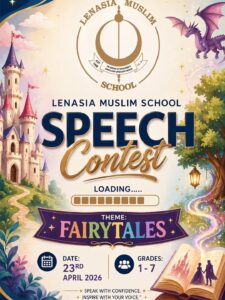 LMS – Speech Contest