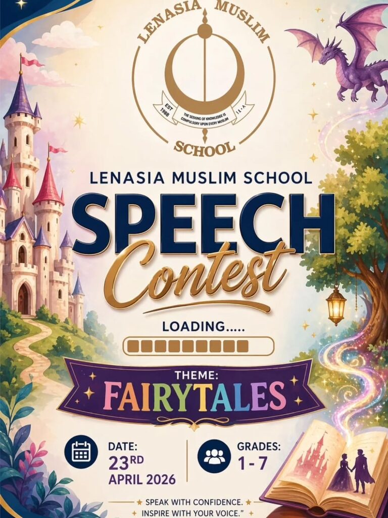LMS – Speech Contest