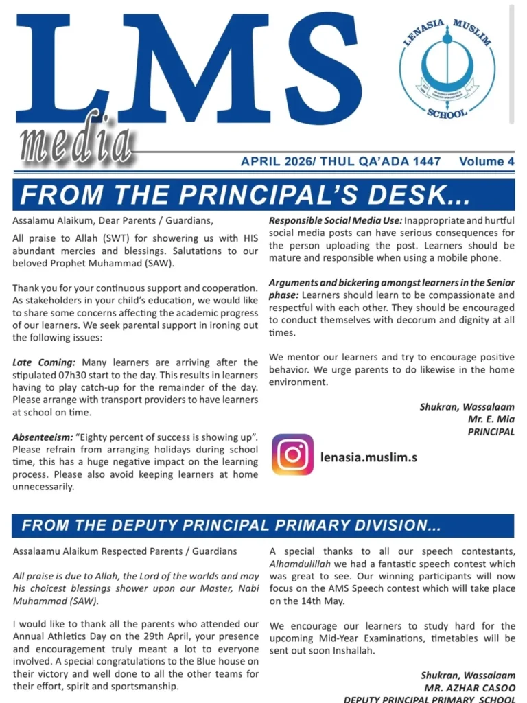Lenasia Muslim School – Newsletter