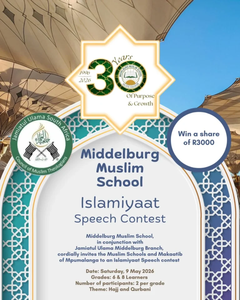 Middleburg Muslim School – Islamiyaat Speech Contest