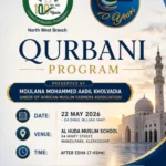 Al Huda Muslim School – Qurbani