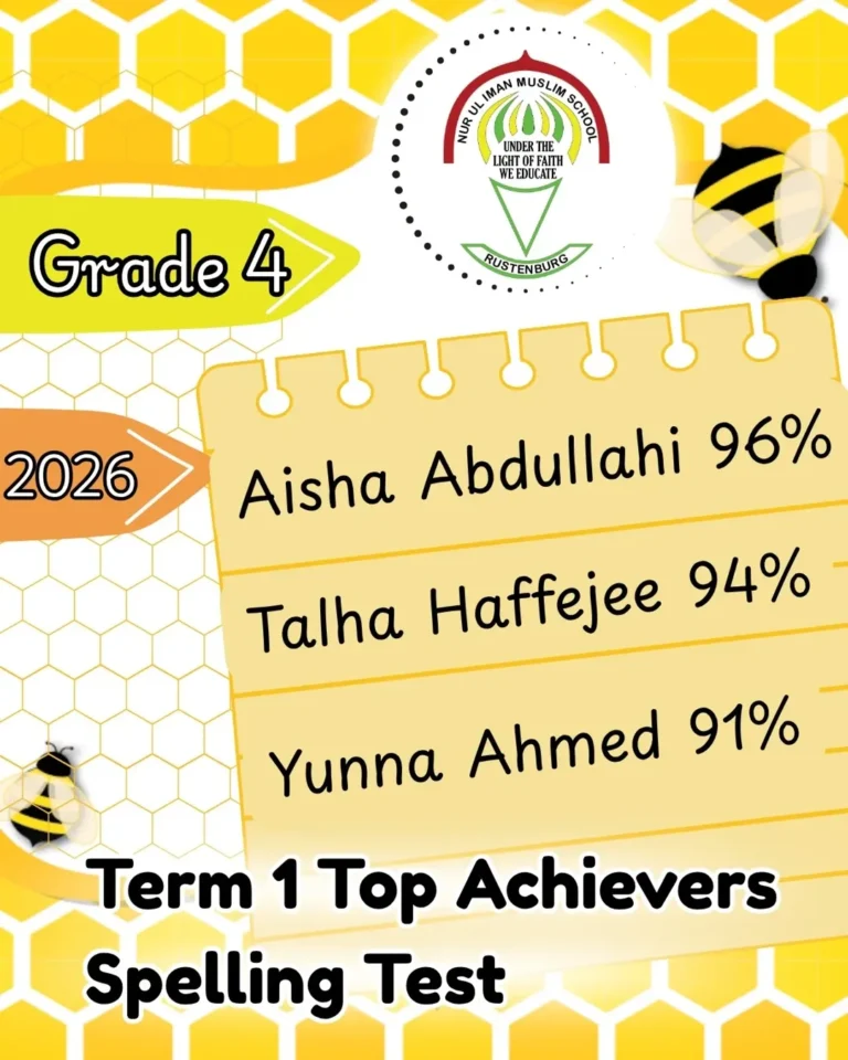 Nurul Imaan School – Top 3 Spelling Test