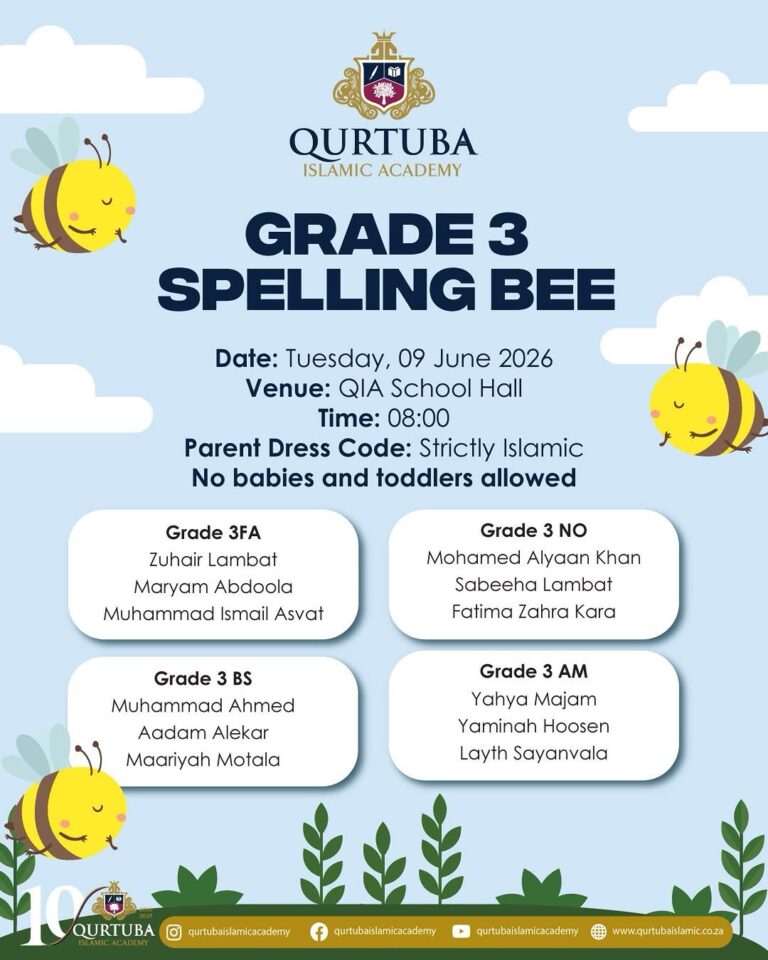 Qurtuba Islamic Academy – Spelling Bee