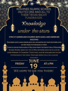 RIS – Trivia Night Fundraiser